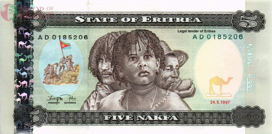 ЭРИТРЕЯ 5 НАКФА 1