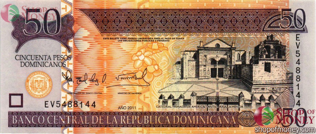 ДОМИНИКАНСКАЯ РЕСПУБЛИКА 50 ПЕСО 1