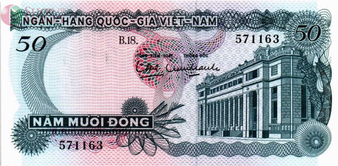 ЮЖНЫЙ ВЬЕТНАМ 50 ДОНГ 1