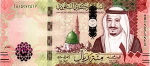 САУДОВСКАЯ АРАВИЯ 100 РИАЛОВ 1