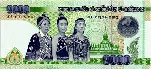 ЛАОС 1000 КИП 1