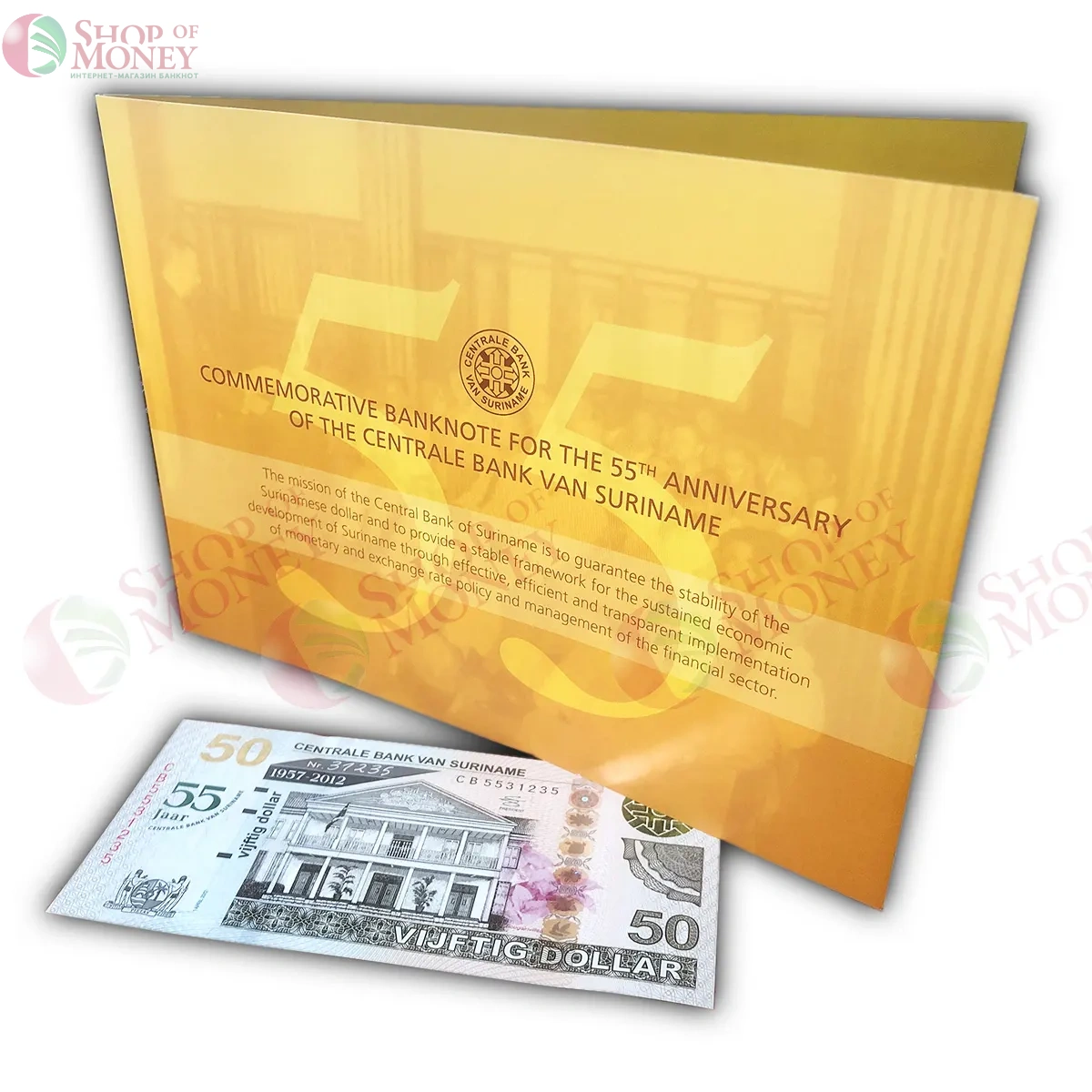 СУРИНАМ 50 ДОЛЛАРОВ (В БУКЛЕТЕ) 1