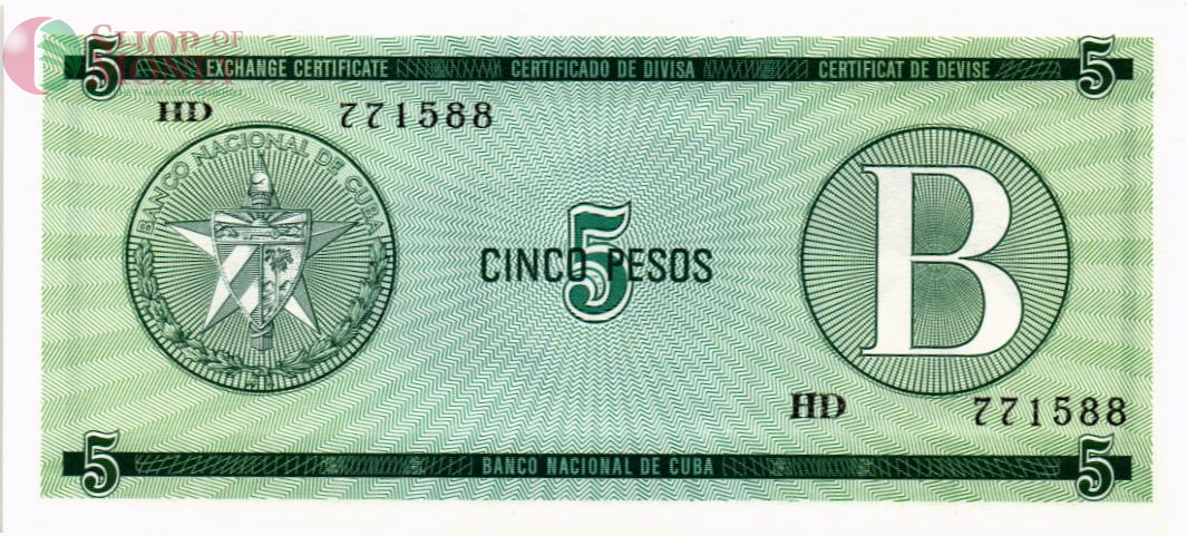 КУБА 5 ПЕСО 1