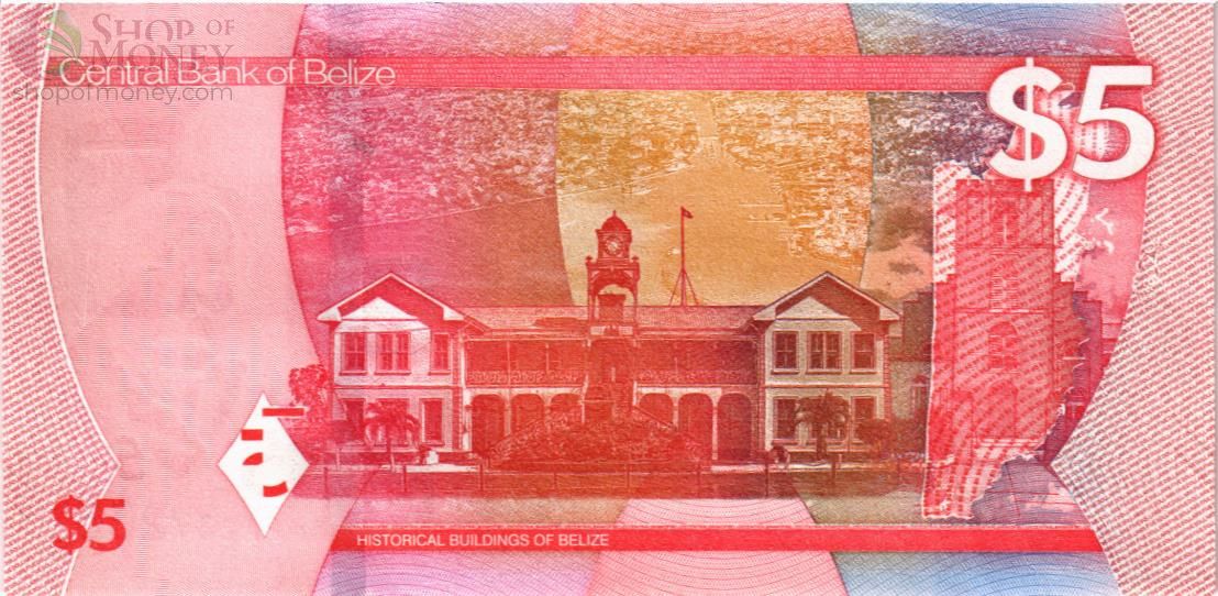 БЕЛИЗ 5 ДОЛЛАРОВ 2
