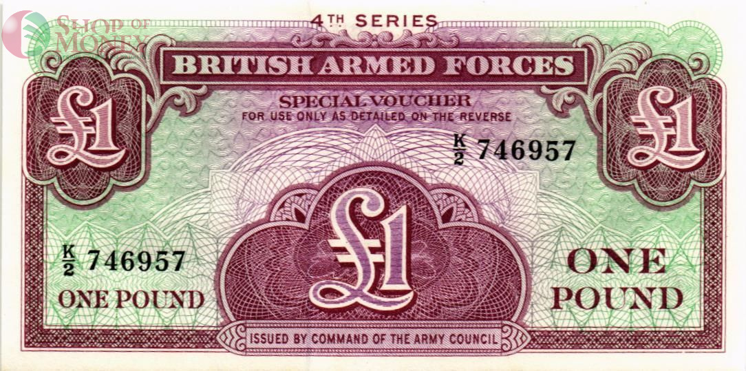 ВЕЛИКОБРИТАНИЯ/АНГЛИЯ 1 ФУНТ (БРИТАНСКАЯ АРМИЯ) 1