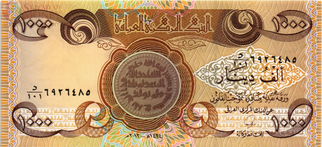 ИРАК 1000 ДИНАР 1