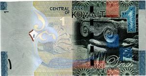 КУВЕЙТ 1 ДИНАР 2