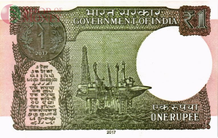 ИНДИЯ 1 РУПИЯ (БУКВА - L) 2