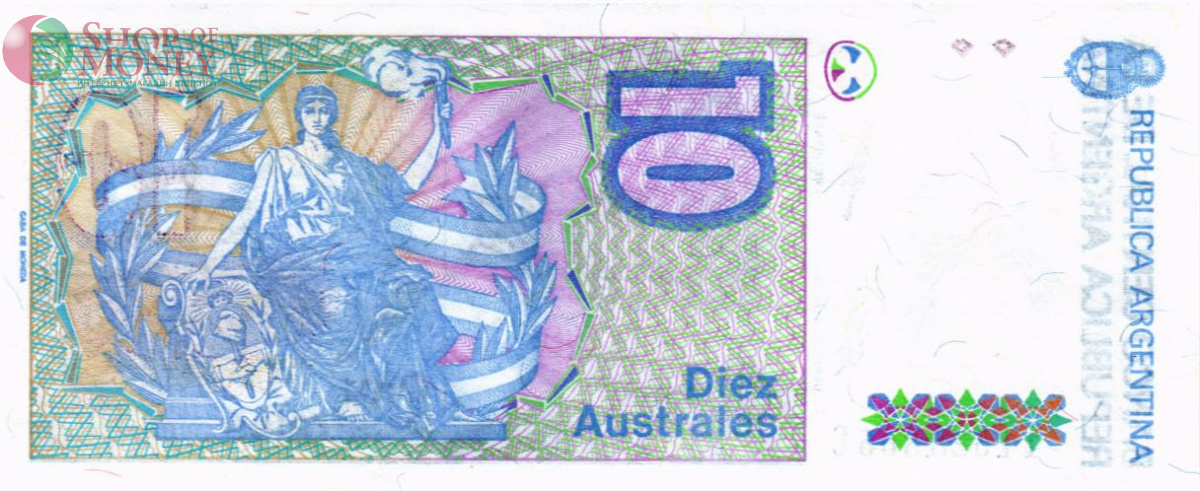 АРГЕНТИНА 10 АУСТРАЛЕЙ 2