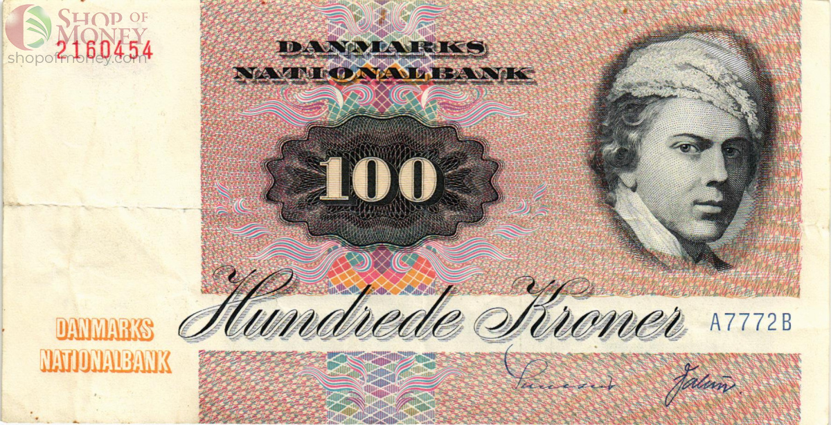 ДАНИЯ 100 КРОН 1