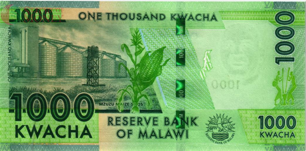 МАЛАВИ 1000 КВАЧА 2