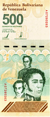 ВЕНЕСУЭЛА 500 БОЛИВАР 1