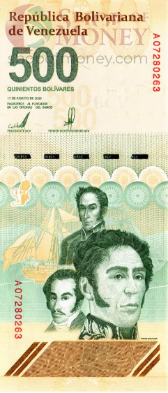 ВЕНЕСУЭЛА 500 БОЛИВАР 1