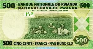 РУАНДА 500 ФРАНКОВ 2