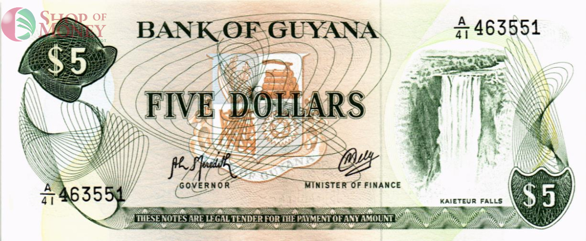 ГАЙАНА 5 ДОЛЛАРОВ 1
