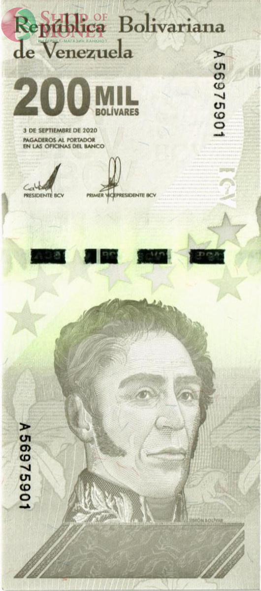 ВЕНЕСУЭЛА 200000 БОЛИВАР 1