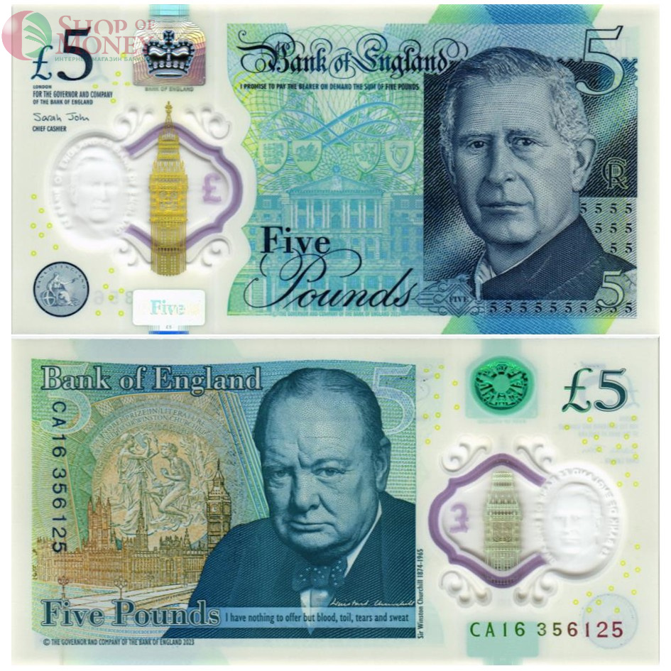 ВЕЛИКОБРИТАНИЯ / АНГЛИЯ НАБОР 5-10-20-50 ФУНТОВ 6