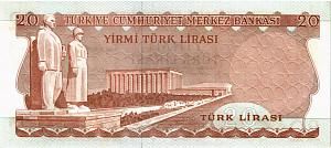 ТУРЦИЯ 20 ЛИР 2