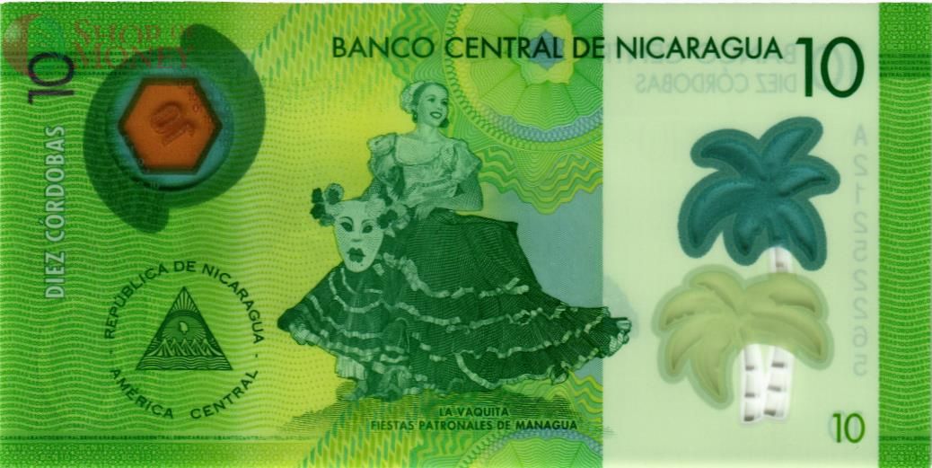 НИКАРАГУА 10 КОРДОБА 2