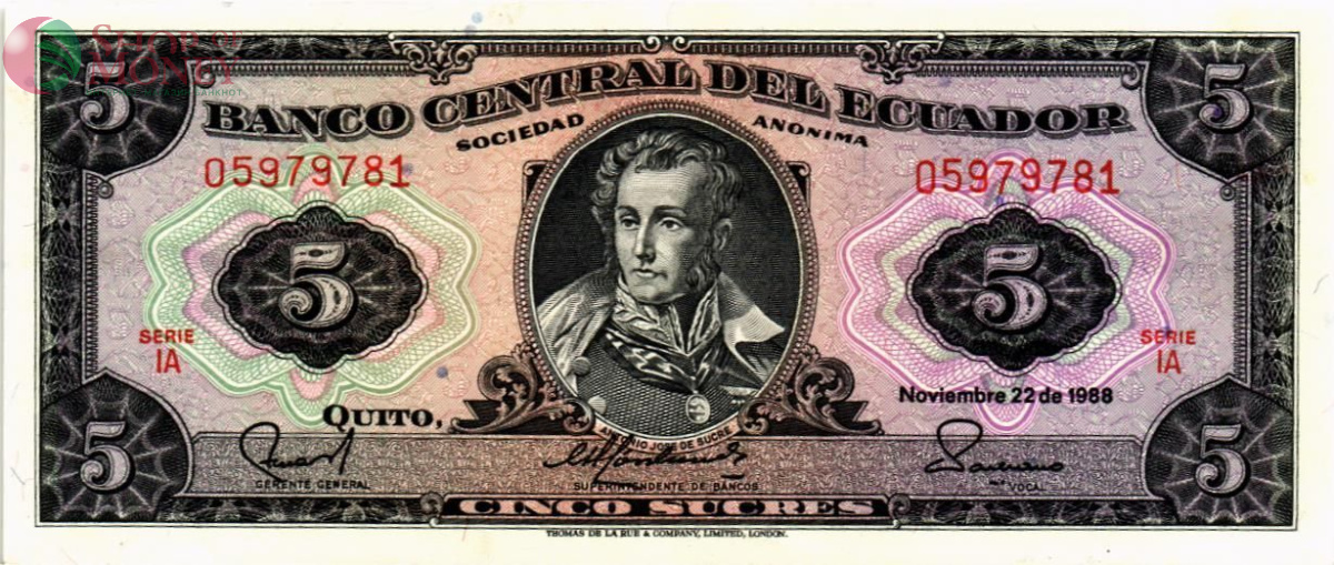 ЭКВАДОР 5 CУКРЕ 1