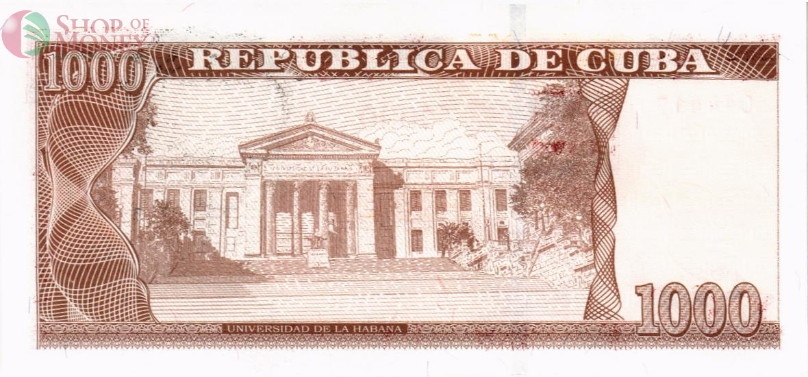 КУБА 1000 ПЕСО 2