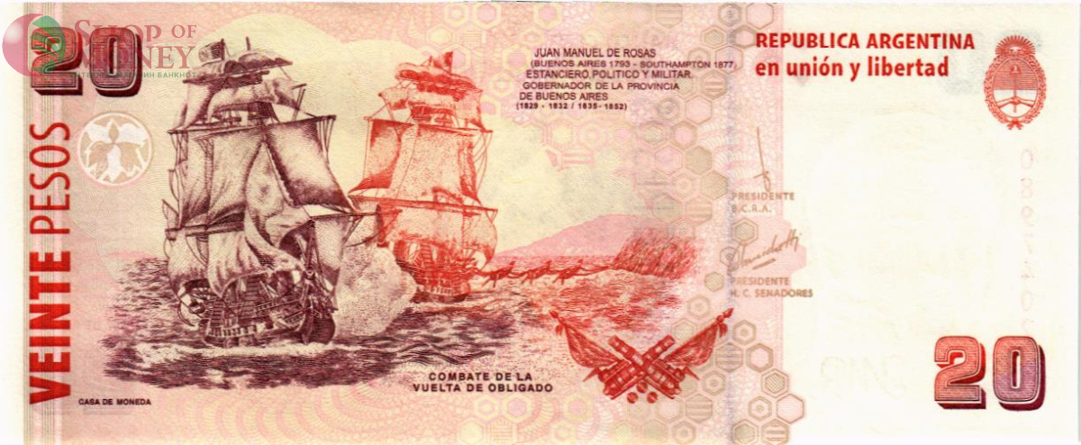 АРГЕНТИНА 20 ПЕСО 2