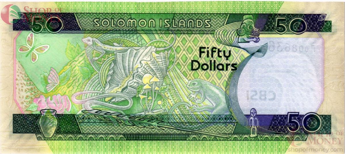 СОЛОМОНОВЫ ОСТРОВА 50 ДОЛЛАРОВ 2