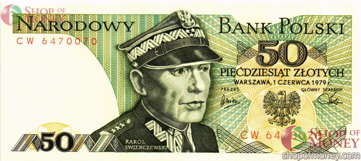 ПОЛЬША 50 ЗЛОТЫХ 1