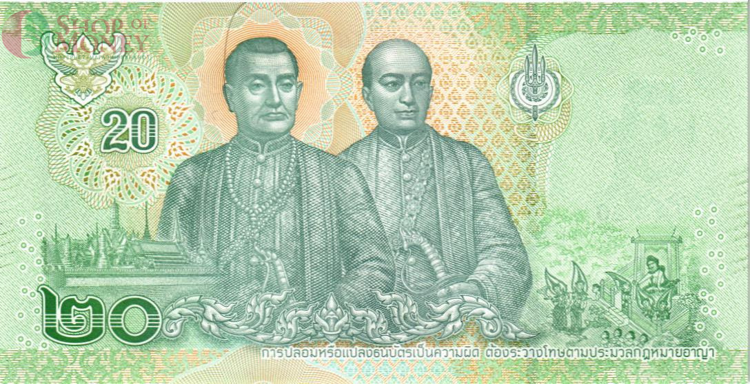 ТАИЛАНД 20 БАТ #49 2