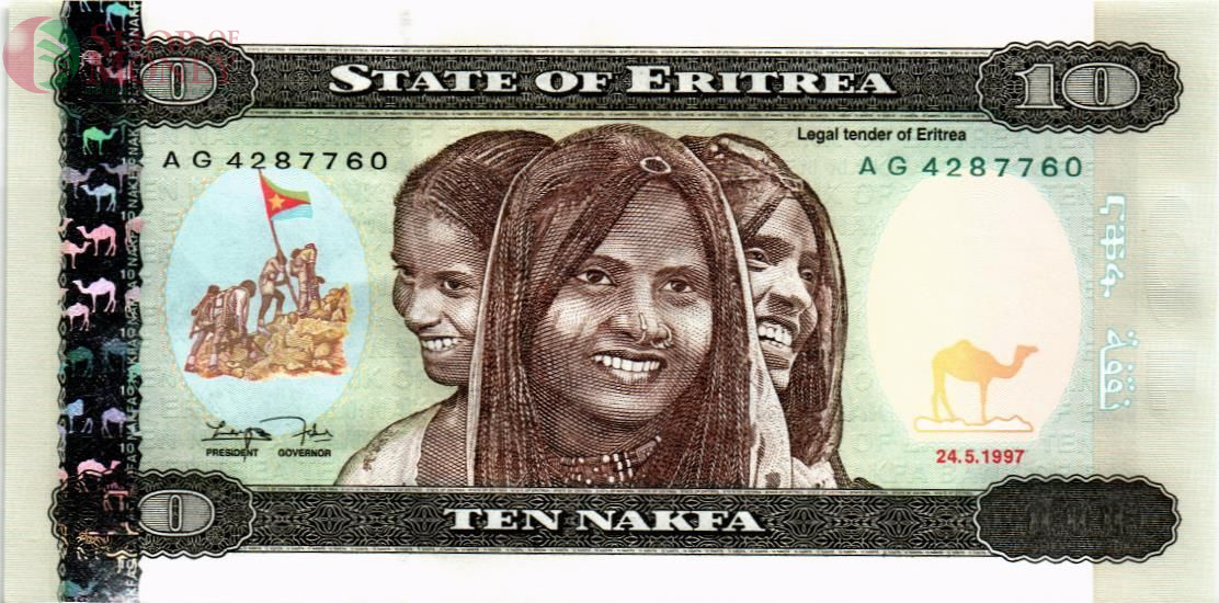 ЭРИТРЕЯ 10 НАКФА 1