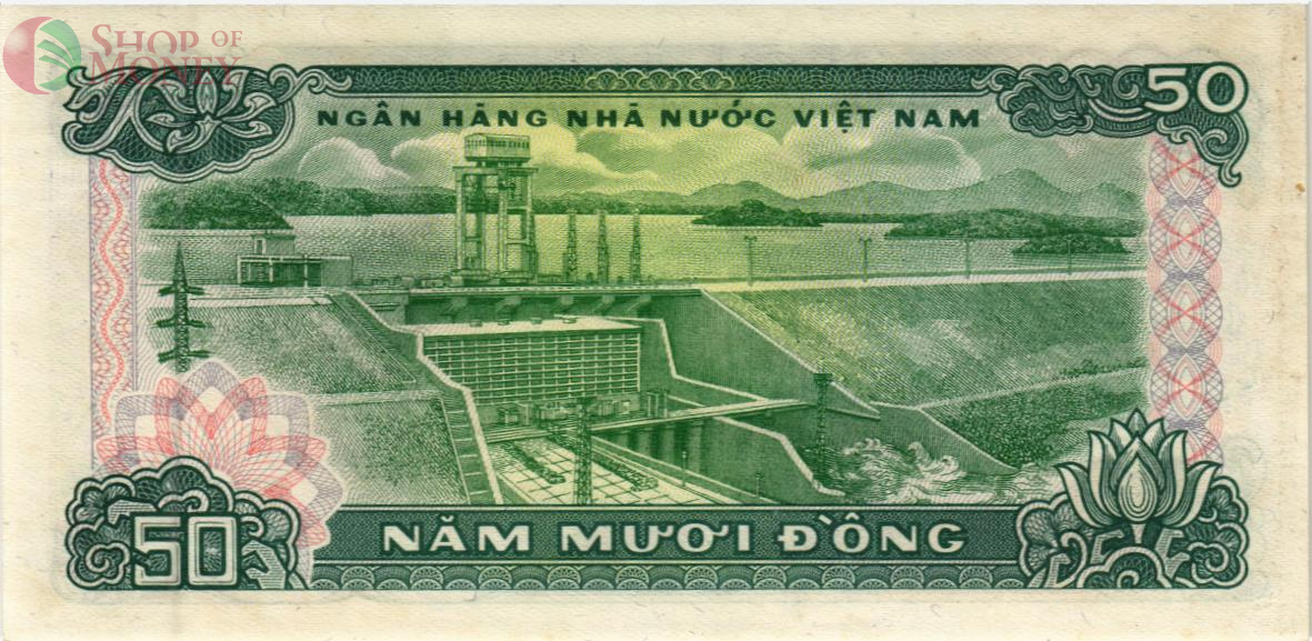 ВЬЕТНАМ 50 ДОНГ 2