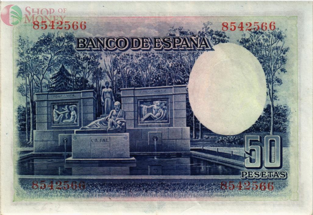 ИСПАНИЯ 50 ПЕСЕТ 2