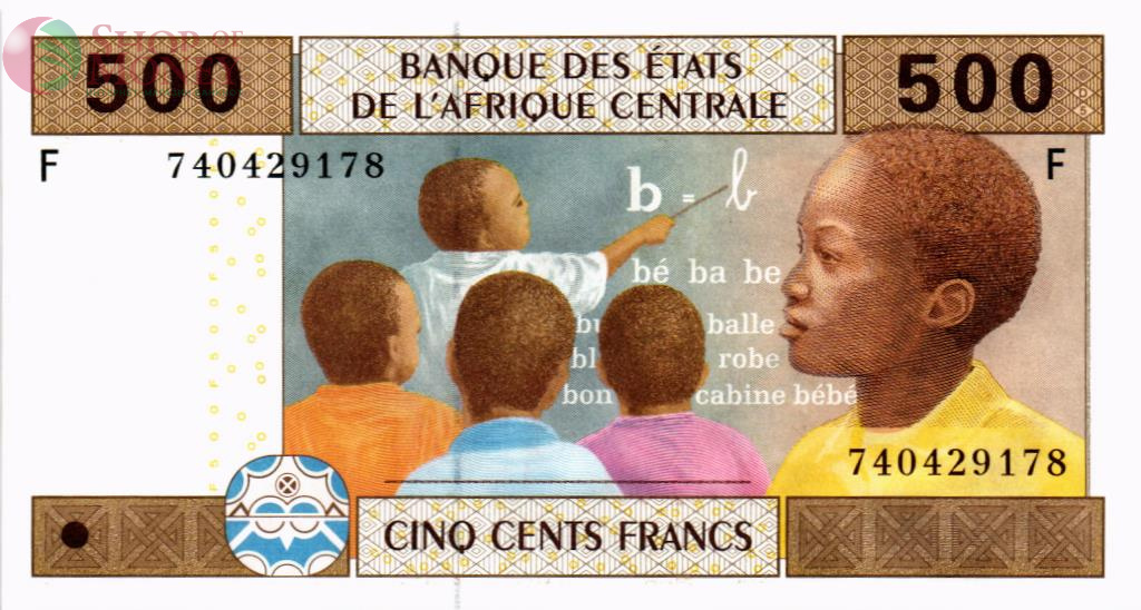 CAS - ЭКВАТОРИАЛЬНАЯ ГВИНЕЯ 500 ФРАНКОВ (F) 1