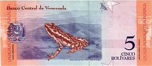 ВЕНЕСУЭЛА 5 БОЛИВАР 2