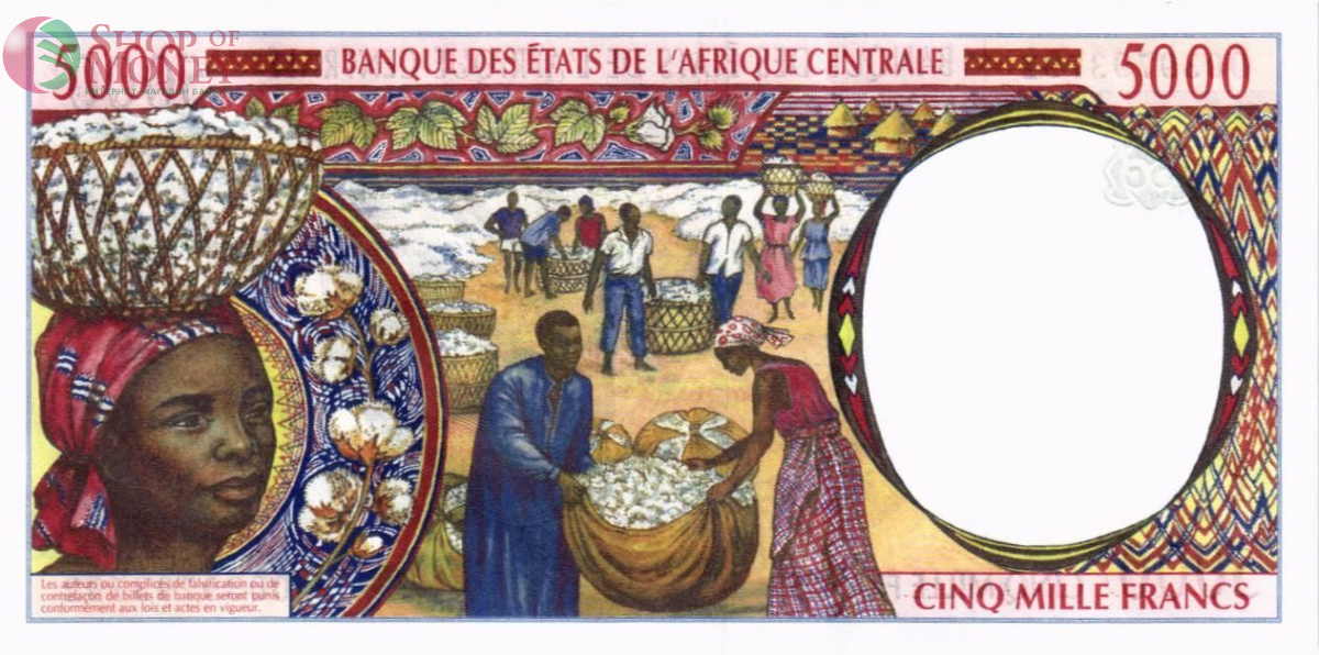 CAS - ГАБОН 5000 ФРАНКОВ (L) 2