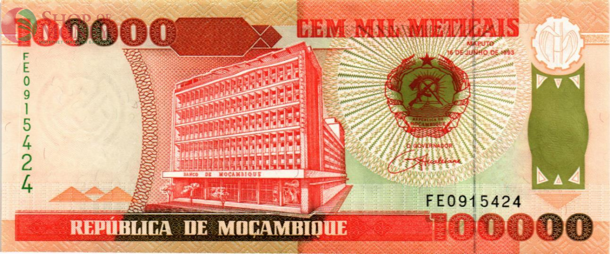 МОЗАМБИК 100000 МЕТИКАЛЬ 1