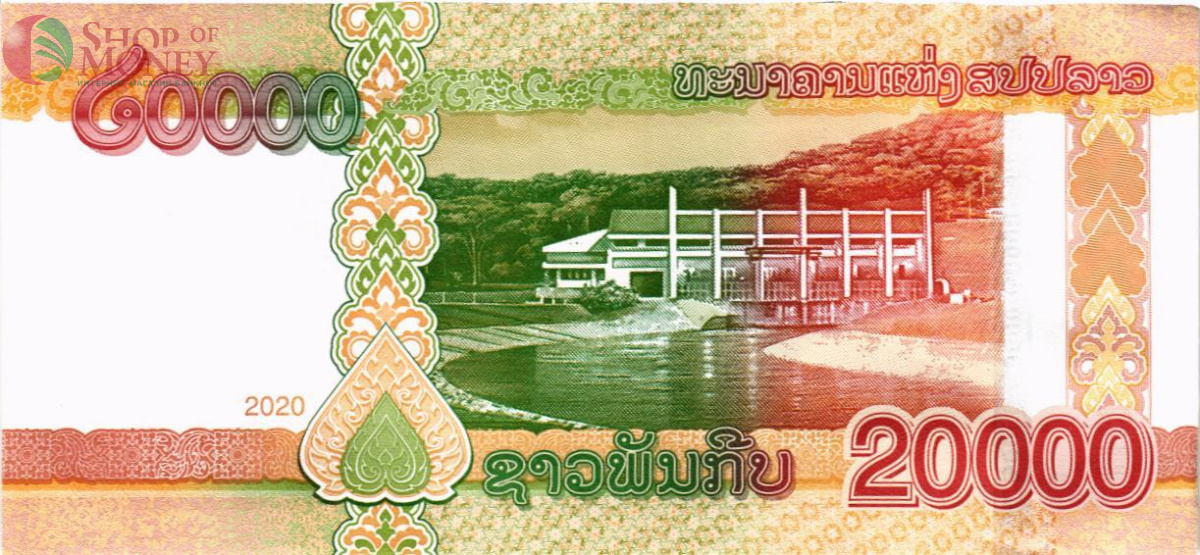 ЛАОС 20000 КИП 2