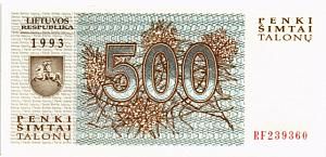 ЛИТВА 500 ТАЛОНАС 1