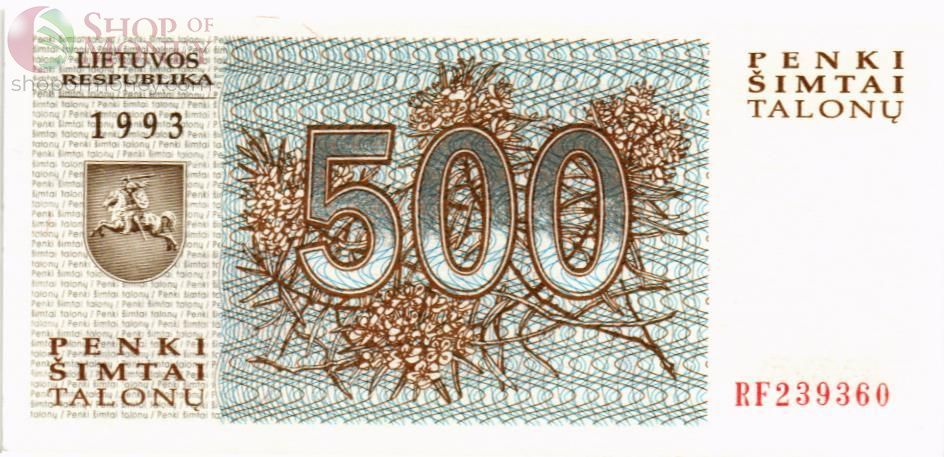 ЛИТВА 500 ТАЛОНАС 1
