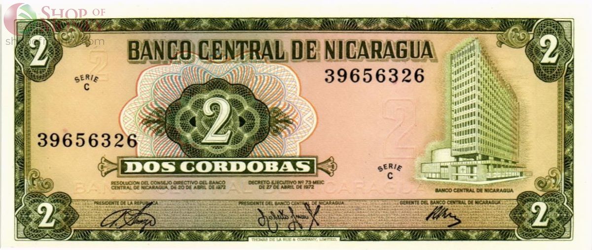 НИКАРАГУА 2 КОРДОБА 1