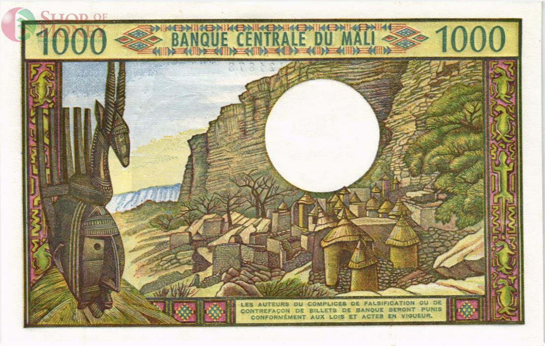 МАЛИ 1000 ФРАНКОВ 2