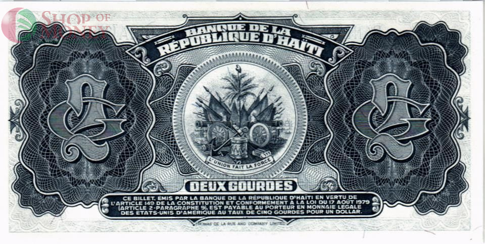 ГАИТИ 2 ГУРДА 2