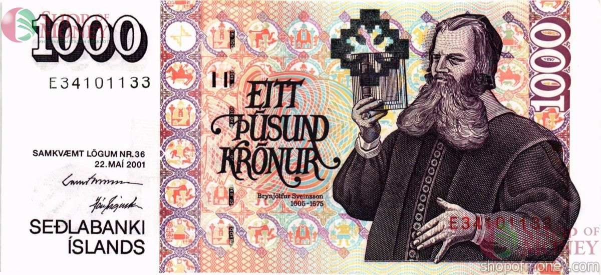 ИСЛАНДИЯ 1000 КРОН 1
