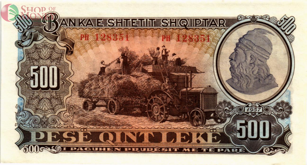 АЛБАНИЯ 500 ЛЕК 1
