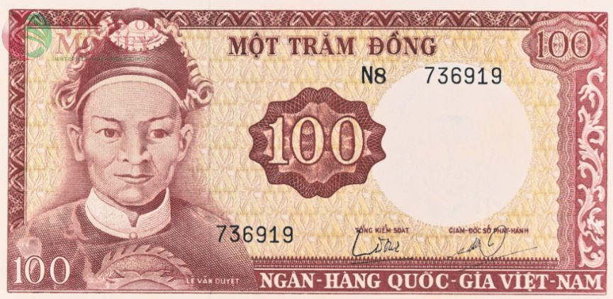 ЮЖНЫЙ ВЬЕТНАМ 100 ДОНГ (PMG - GRADE 58) 3