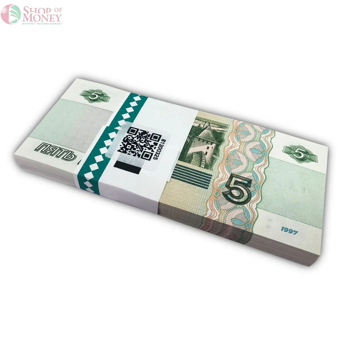 РОССИЯ 5 РУБЛЕЙ (100 БАНКНОТ) 2