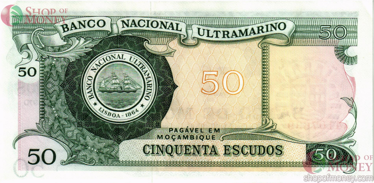МОЗАМБИК 50 ЭСКУДО 2