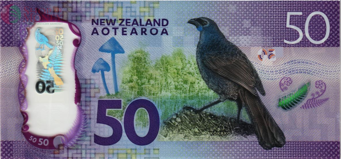 НОВАЯ ЗЕЛАНДИЯ 50 ДОЛЛАРОВ 2