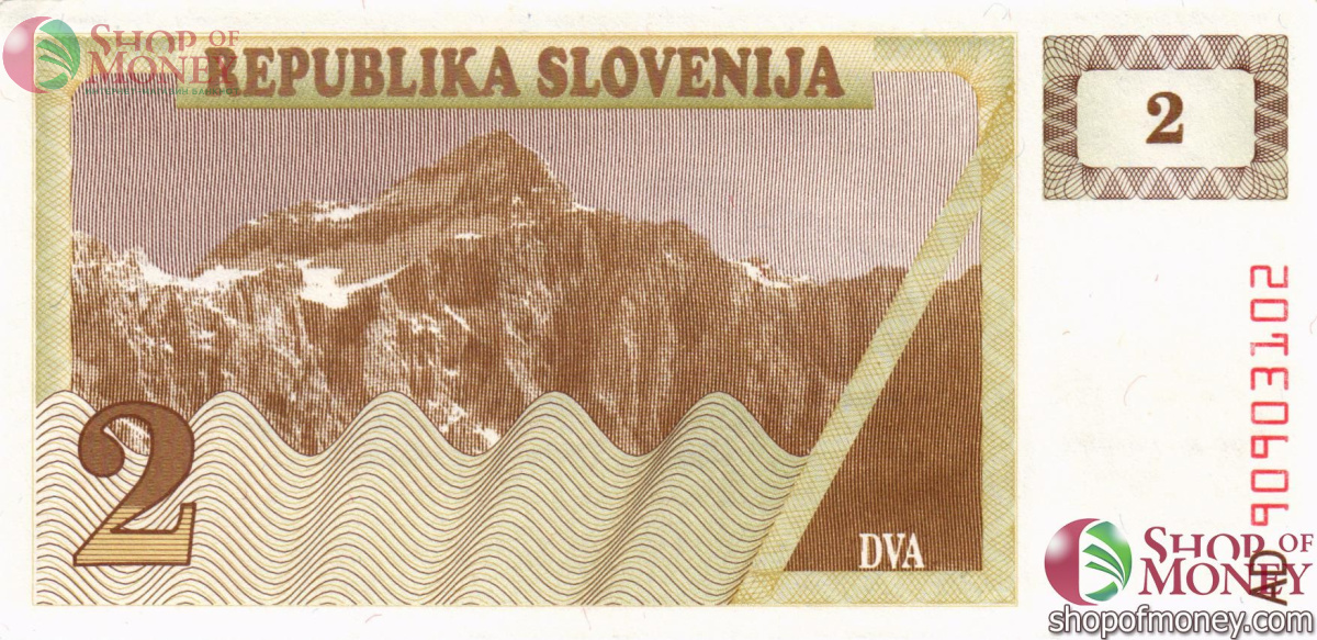 СЛОВЕНИЯ 2 ТОЛАРА 2