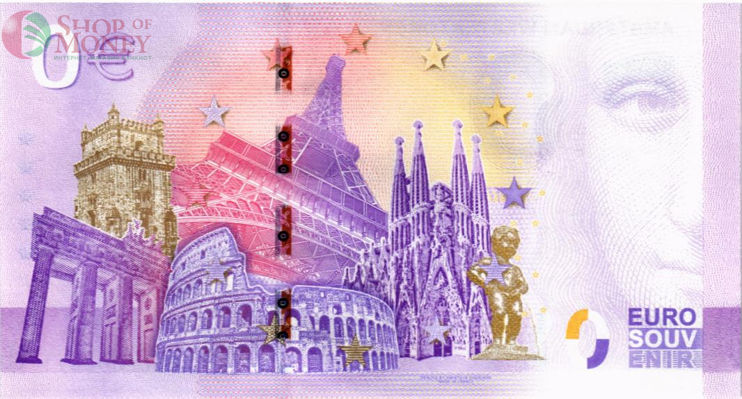 AMSTERDAM WESTERTOREN 0 ЕВРО 2